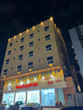 فندق مارينا للاجنحة الفندقيه